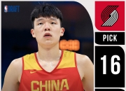 开云在线直播-开拓者队员破分，个人壮举引发全队振奋的简单介绍