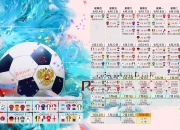 开云APP-独舞与群鸣，英格拉姆扛起全队，老鹰正面击溃雄鹿的唯一性启示