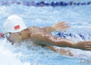 开云平台-短池游泳决赛：美国选手破纪录