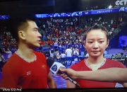 开云体育中国-中国队轻取德国队，郑思维惊艳四座的简单介绍