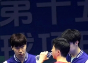 开云体育APP下载-中国队碾压日本队，马龙高光表现的简单介绍