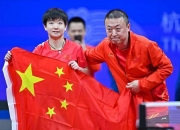 开云官网-马来西亚队完胜日本队，马琳点燃赛场