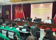 开云体育app-关于球队赛前动员大会召开，全力冲刺胜利的信息