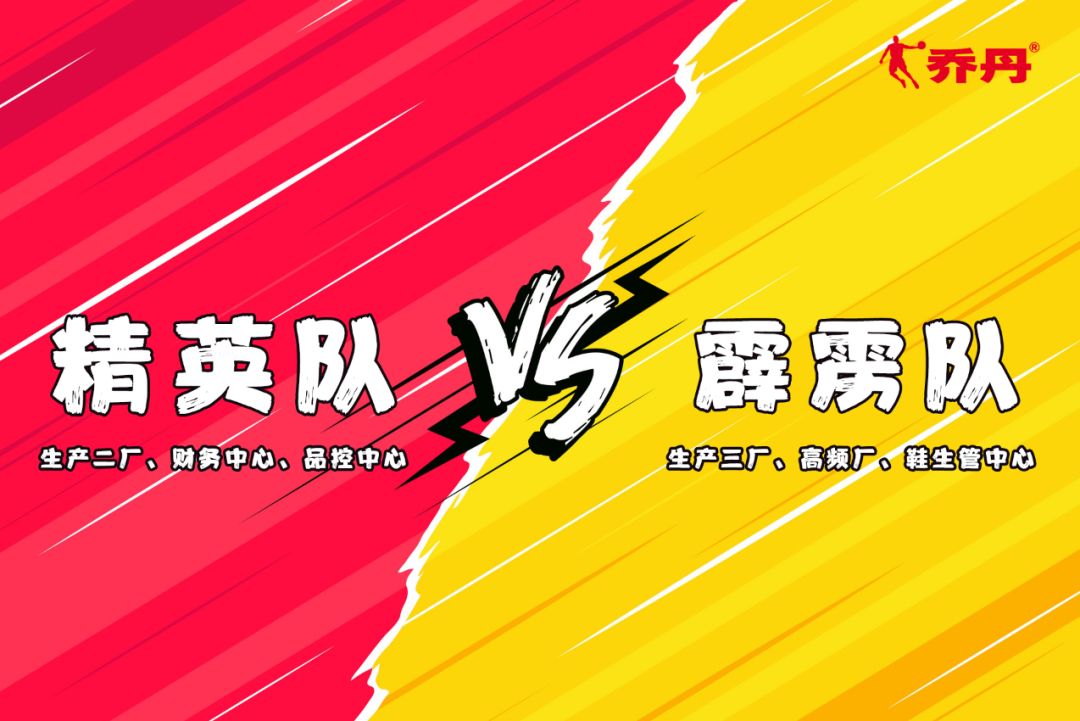 世界杯篮球赛日程公布日期推迟