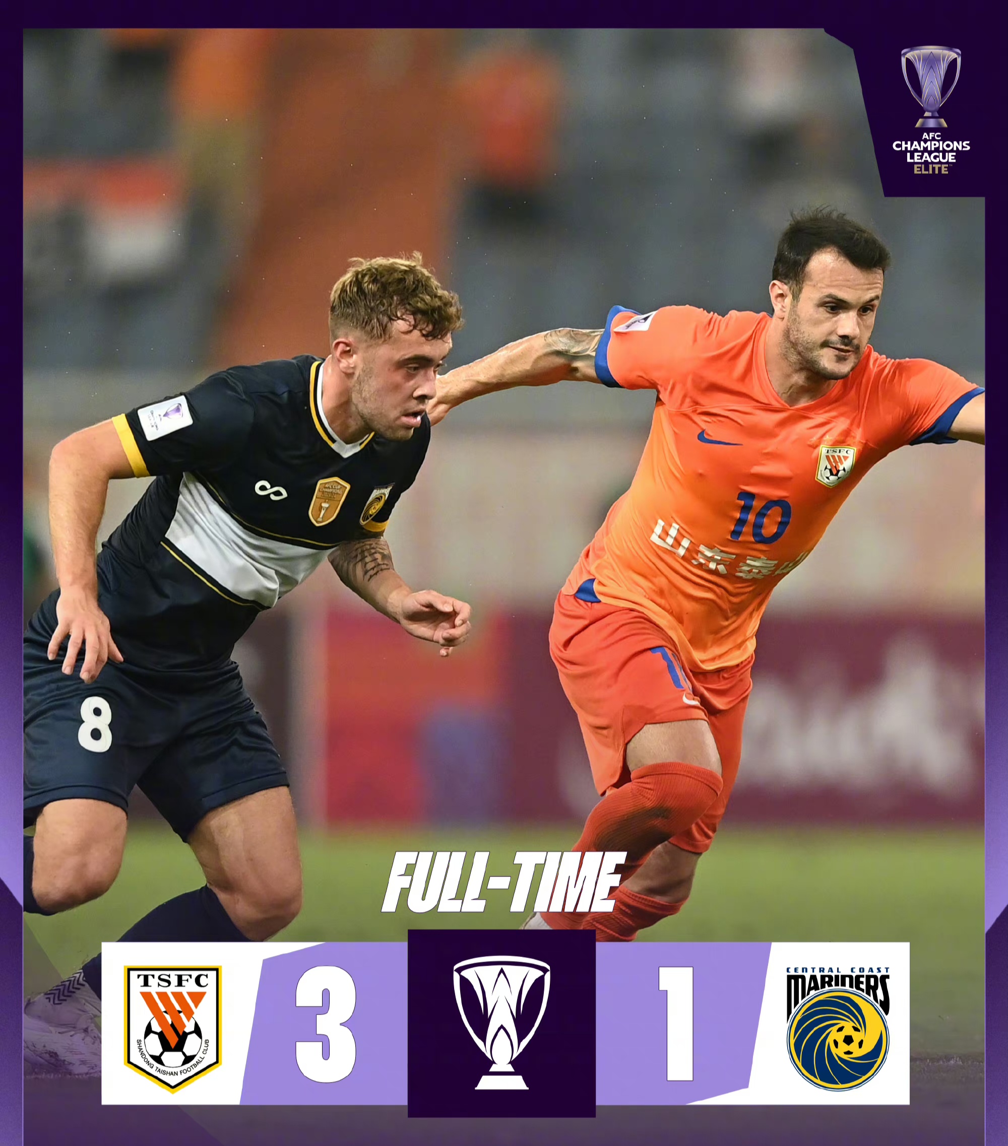 关于顶尖球队争夺胜利，擦出火花的信息