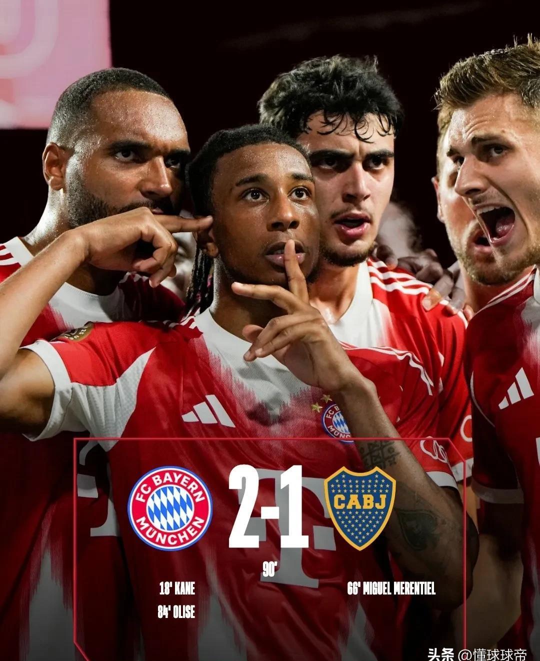 拜仁集结军心，欲挑战欧冠冠军争夺胜利的简单介绍