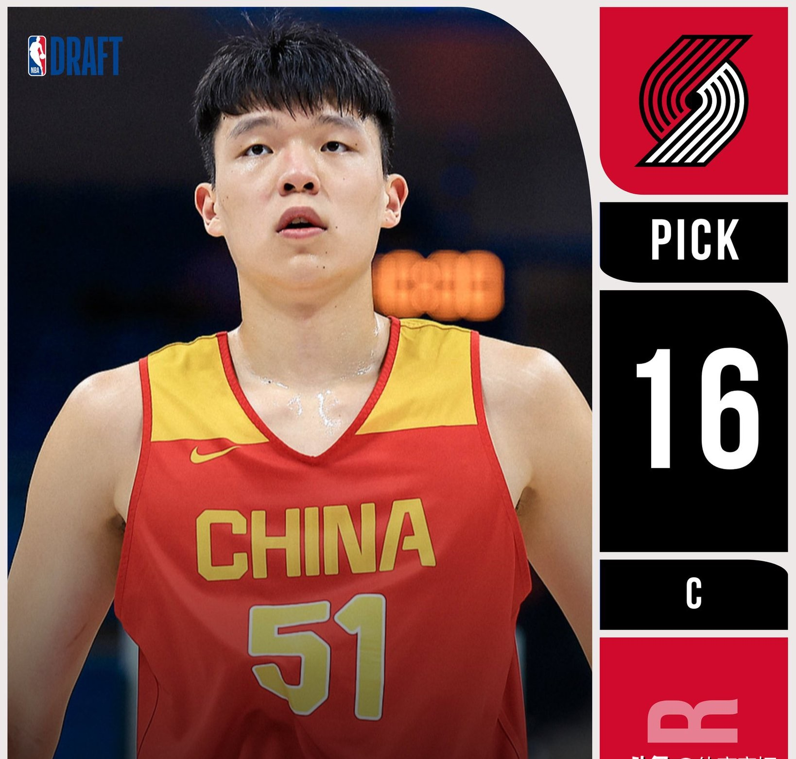 开拓者队员破分，个人壮举引发全队振奋的简单介绍