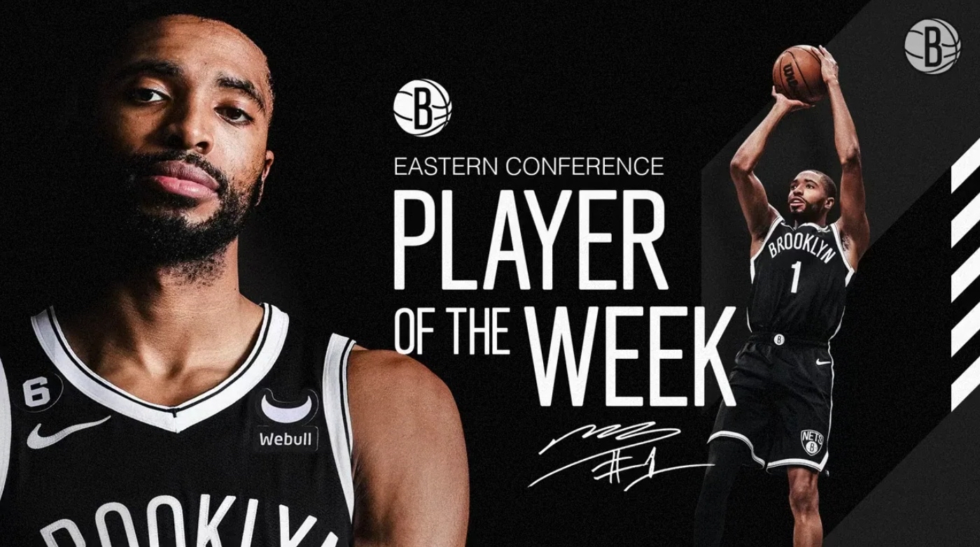 太阳球员布里奇斯连续砍分，再献神奇表现的简单介绍