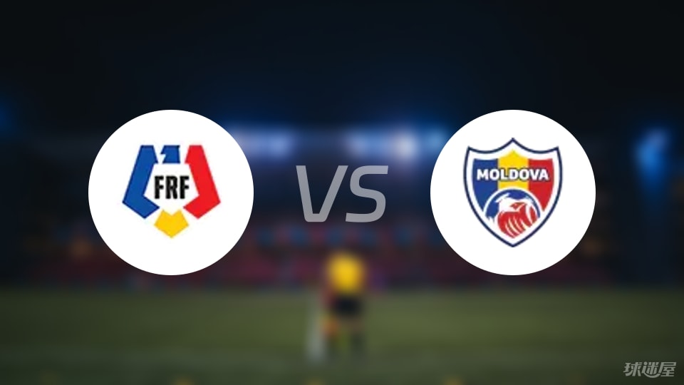 威尼斯队主场战胜罗马尼亚，晋级氛围热烈的简单介绍