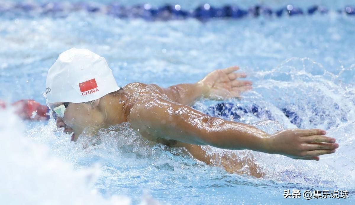 短池游泳决赛：美国选手破纪录