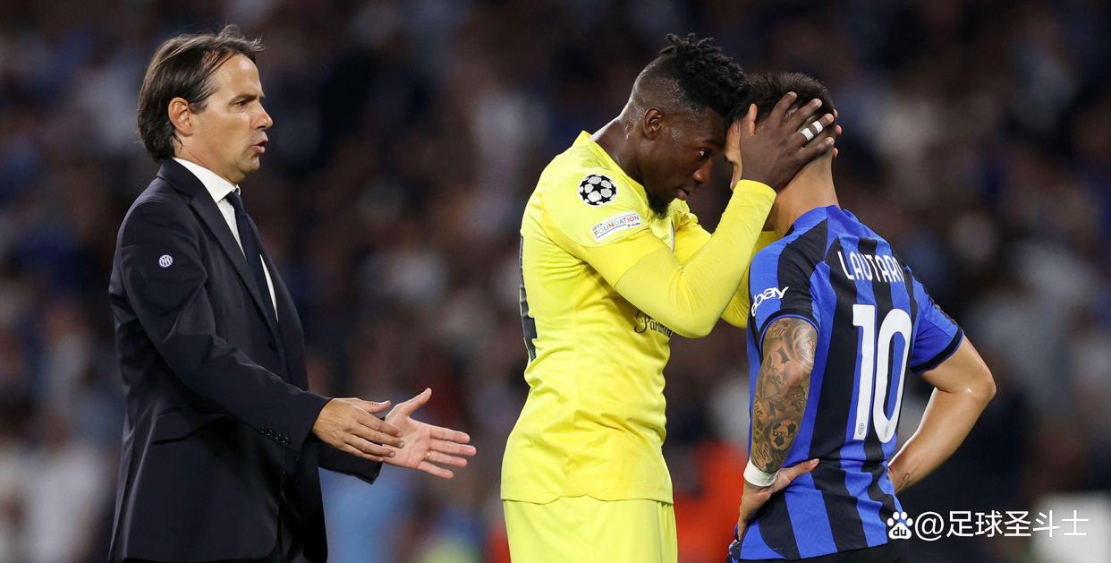 国际米兰背水一战，迎战亚特兰大