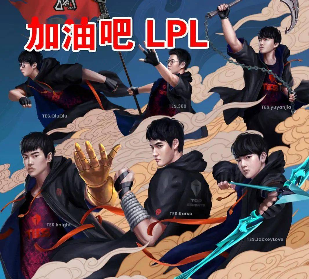 包含BDS完胜DRX2，Knight2爆发神勇的词条