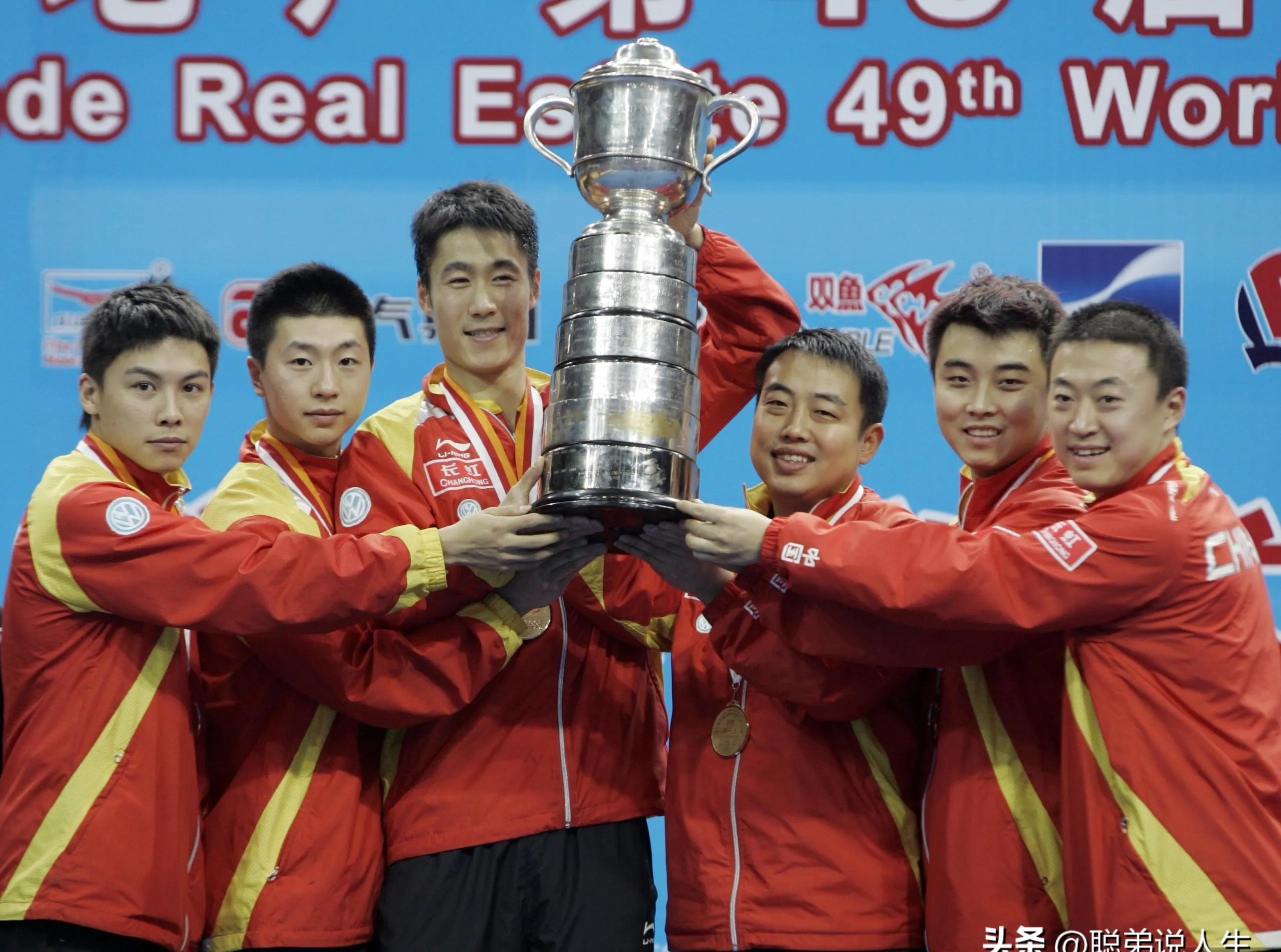 奥地利队翻盘中国队，马龙惊艳四座的简单介绍